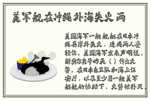 性爱母乳羽月希奶水