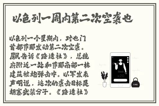 国产永久免费crm系统